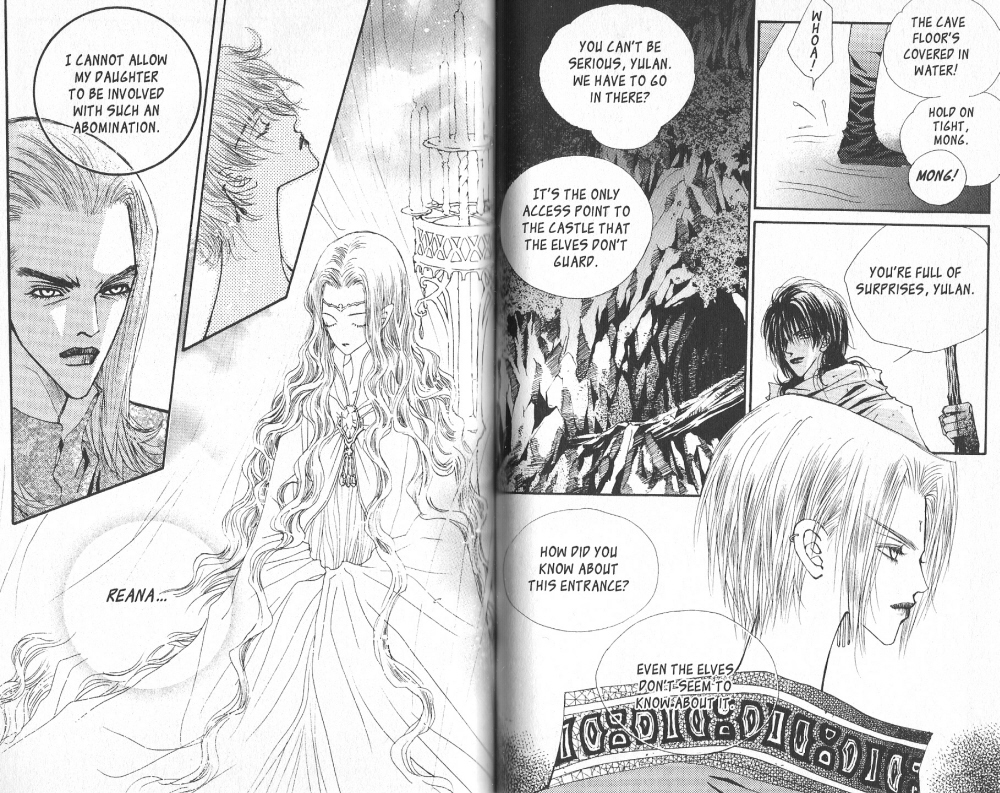 Arcana Vol. 2 Ch. 0 第61页