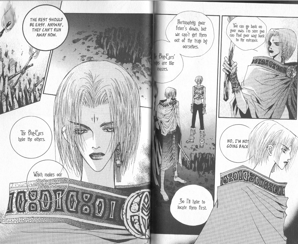 Arcana Vol. 2 Ch. 0 第73页