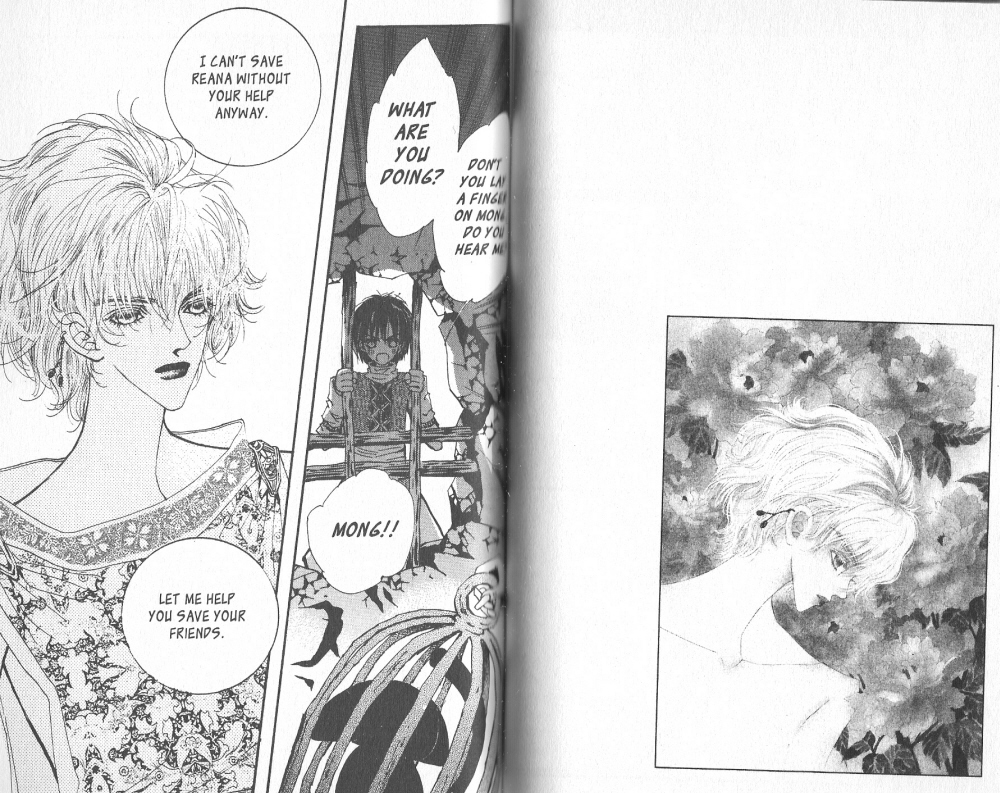 Arcana Vol. 2 Ch. 0 第74页