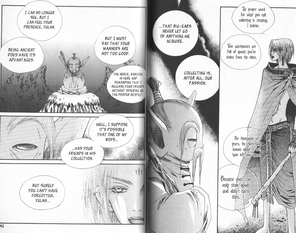 Arcana Vol. 2 Ch. 0 第79页