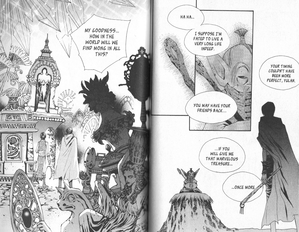 Arcana Vol. 2 Ch. 0 第83页