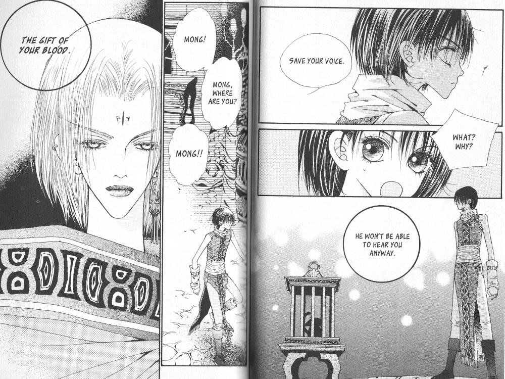 Arcana Vol. 2 Ch. 0 第84页