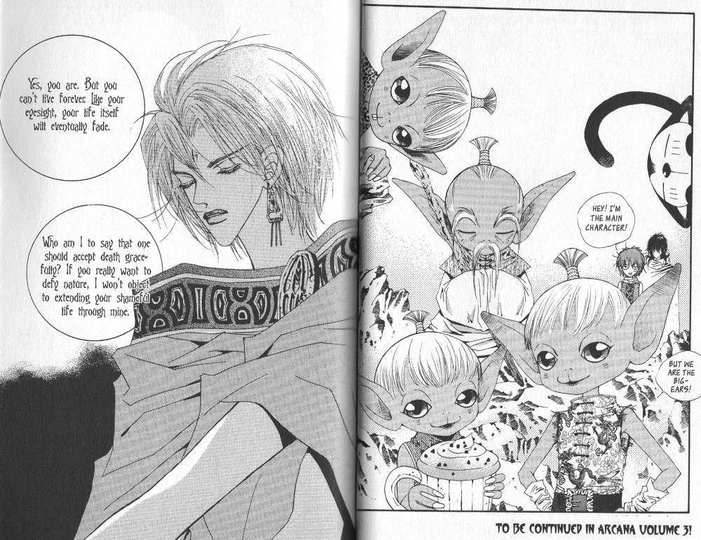 Arcana Vol. 2 Ch. 0 第86页