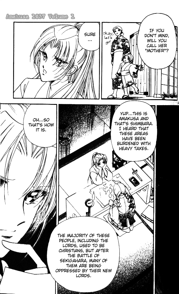Amakusa 1637 Vol. 1 Ch. 3 第12页