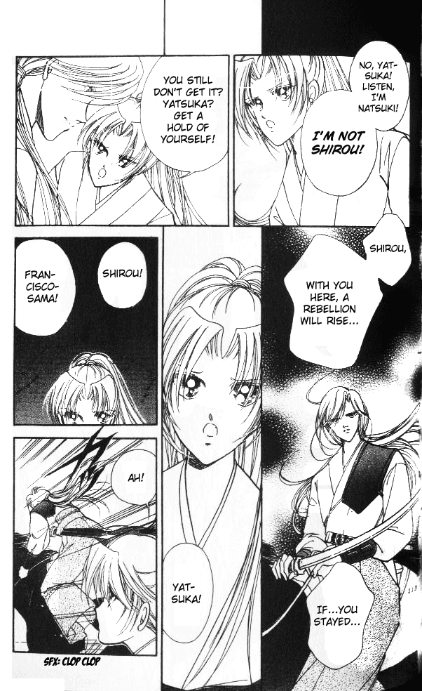 Amakusa 1637 Vol. 1 Ch. 3 第16页