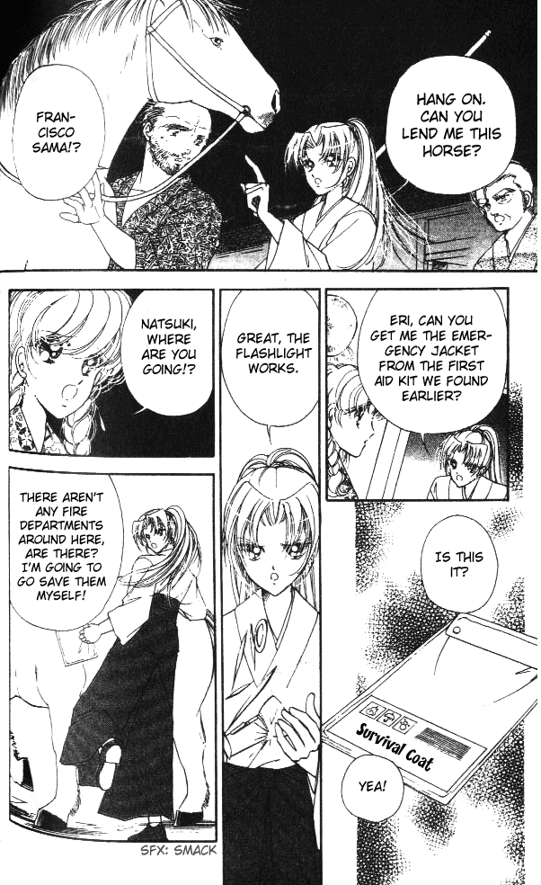 Amakusa 1637 Vol. 1 Ch. 3 第19页