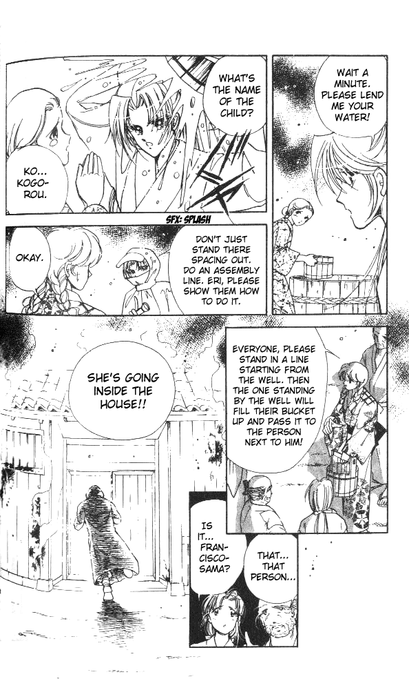 Amakusa 1637 Vol. 1 Ch. 3 第21页