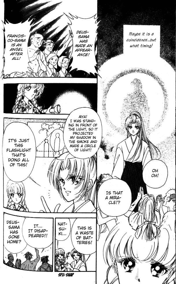 Amakusa 1637 Vol. 1 Ch. 3 第27页