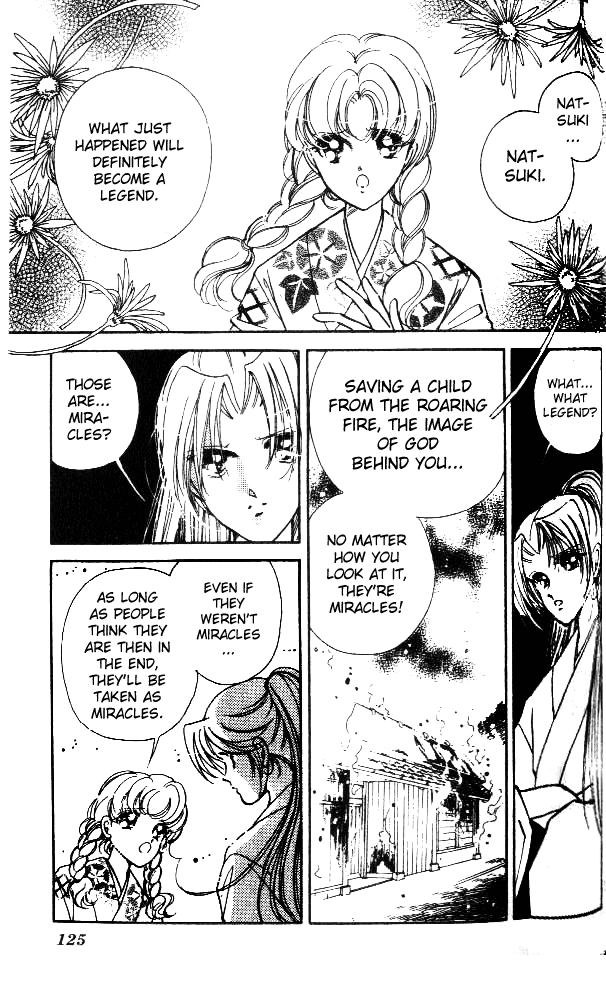 Amakusa 1637 Vol. 1 Ch. 3 第28页