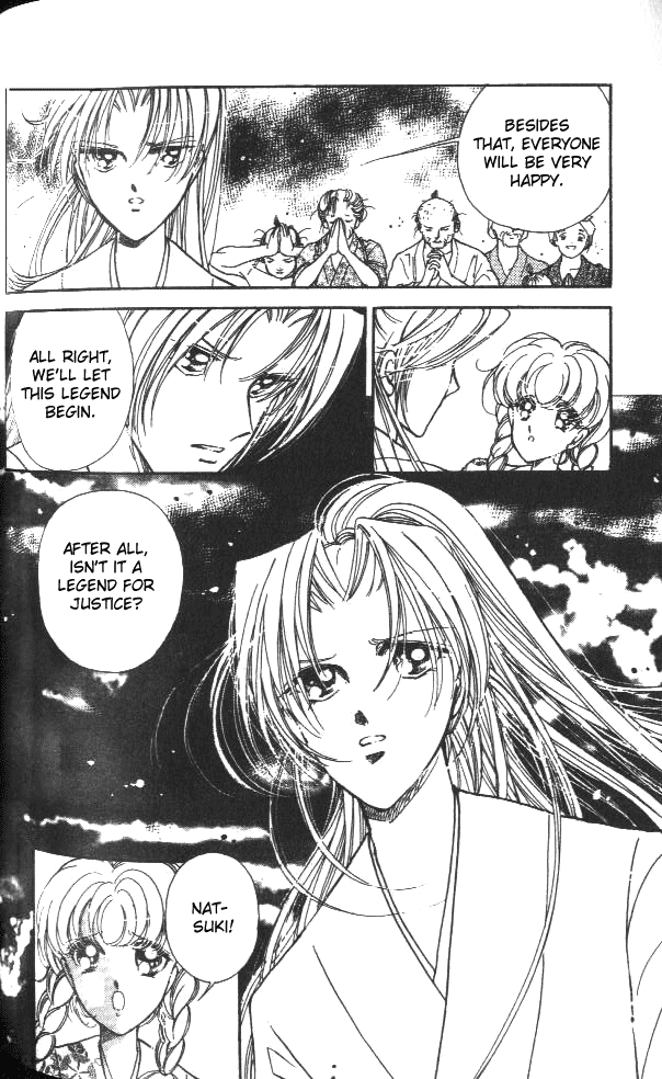 Amakusa 1637 Vol. 1 Ch. 3 第31页