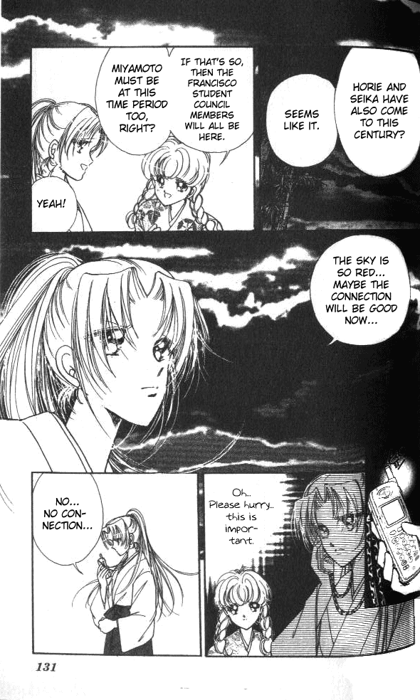 Amakusa 1637 Vol. 1 Ch. 3 第34页