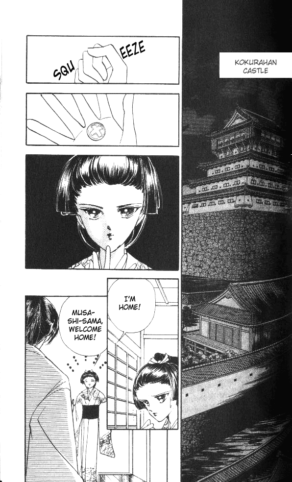 Amakusa 1637 Vol. 1 Ch. 3 第36页