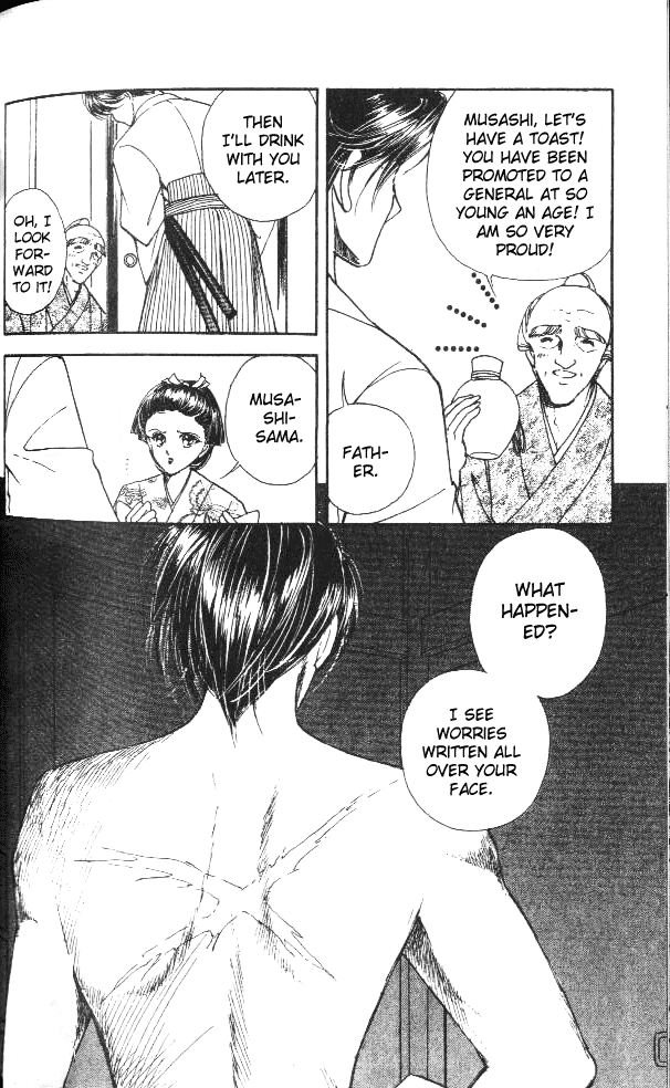 Amakusa 1637 Vol. 1 Ch. 3 第37页