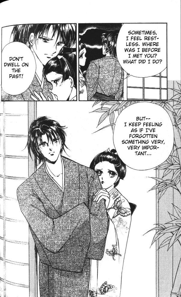 Amakusa 1637 Vol. 1 Ch. 3 第39页