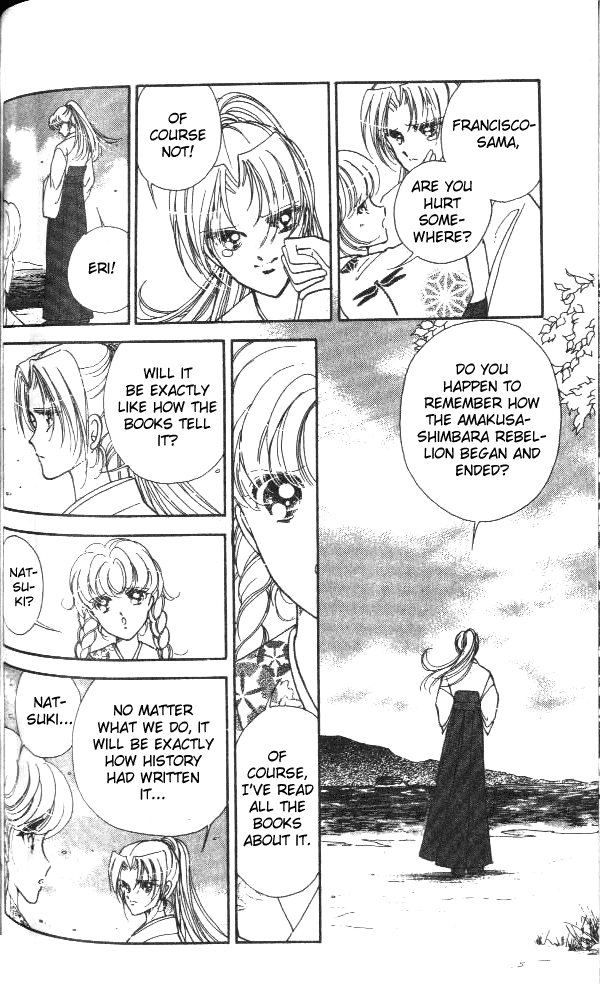 Amakusa 1637 Vol. 1 Ch. 3 第5页