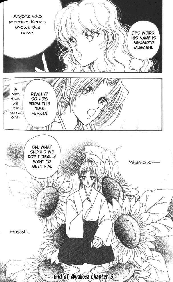 Amakusa 1637 Vol. 1 Ch. 3 第41页