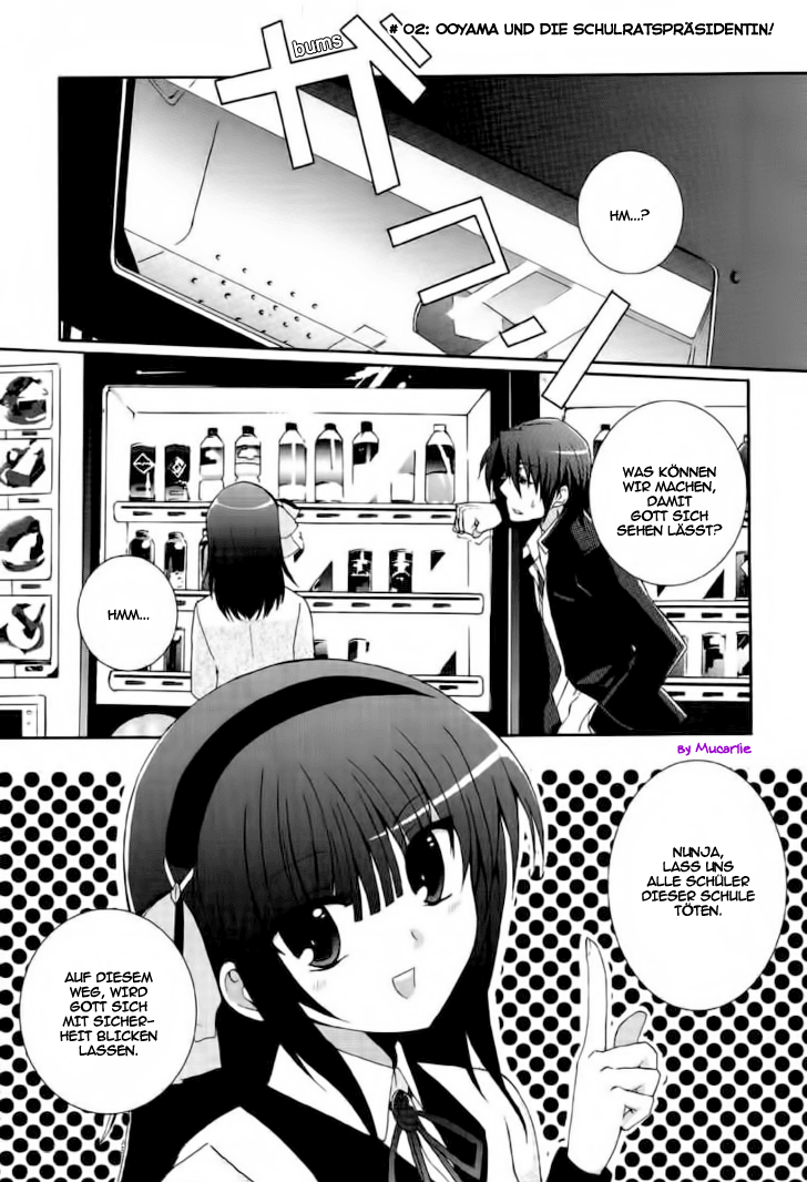 Angel Beats! - Heaven's Door Ooyama und die Schulratspräsidentin 第3页