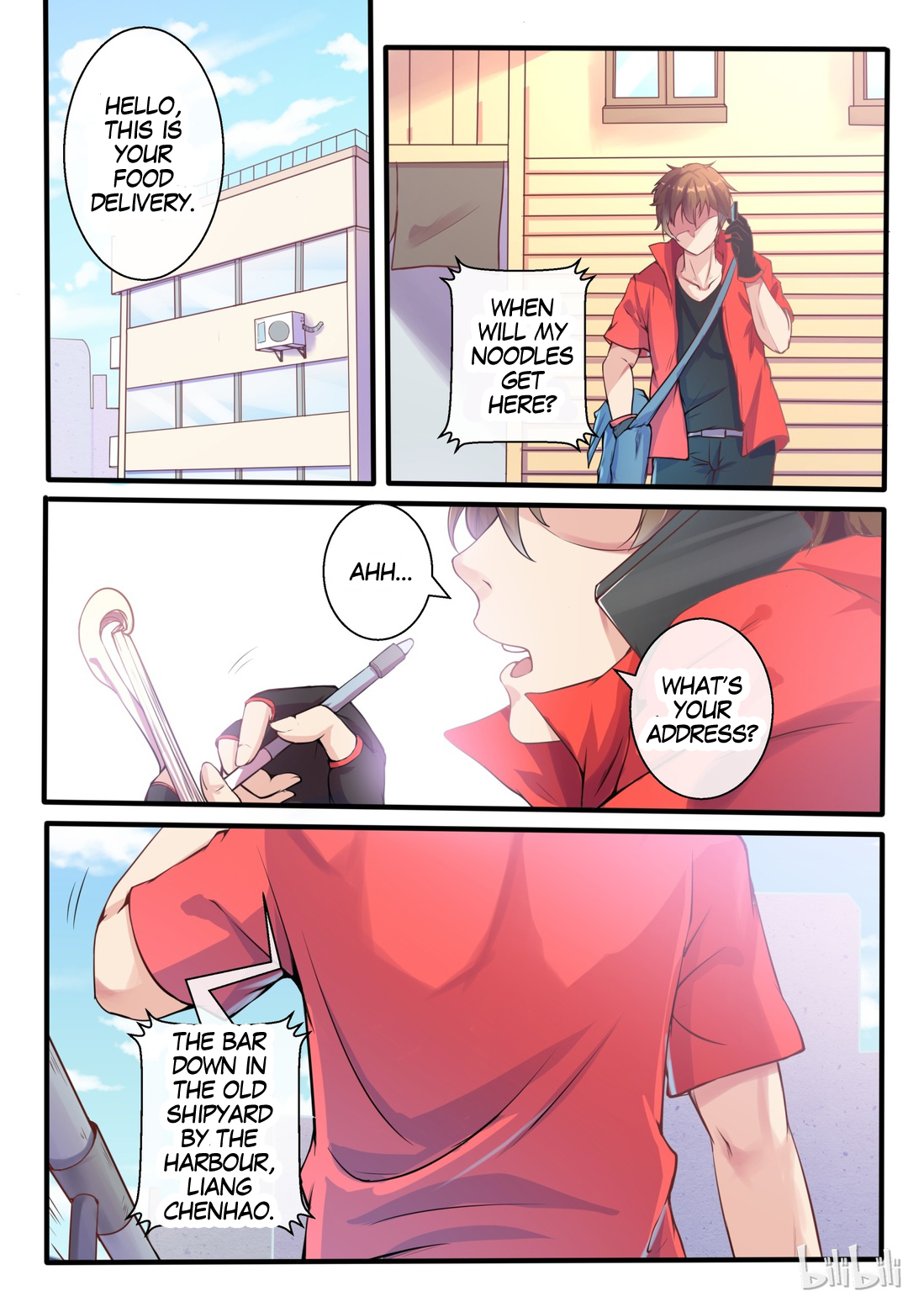 My Wife Is a Fox Spirit 第2页