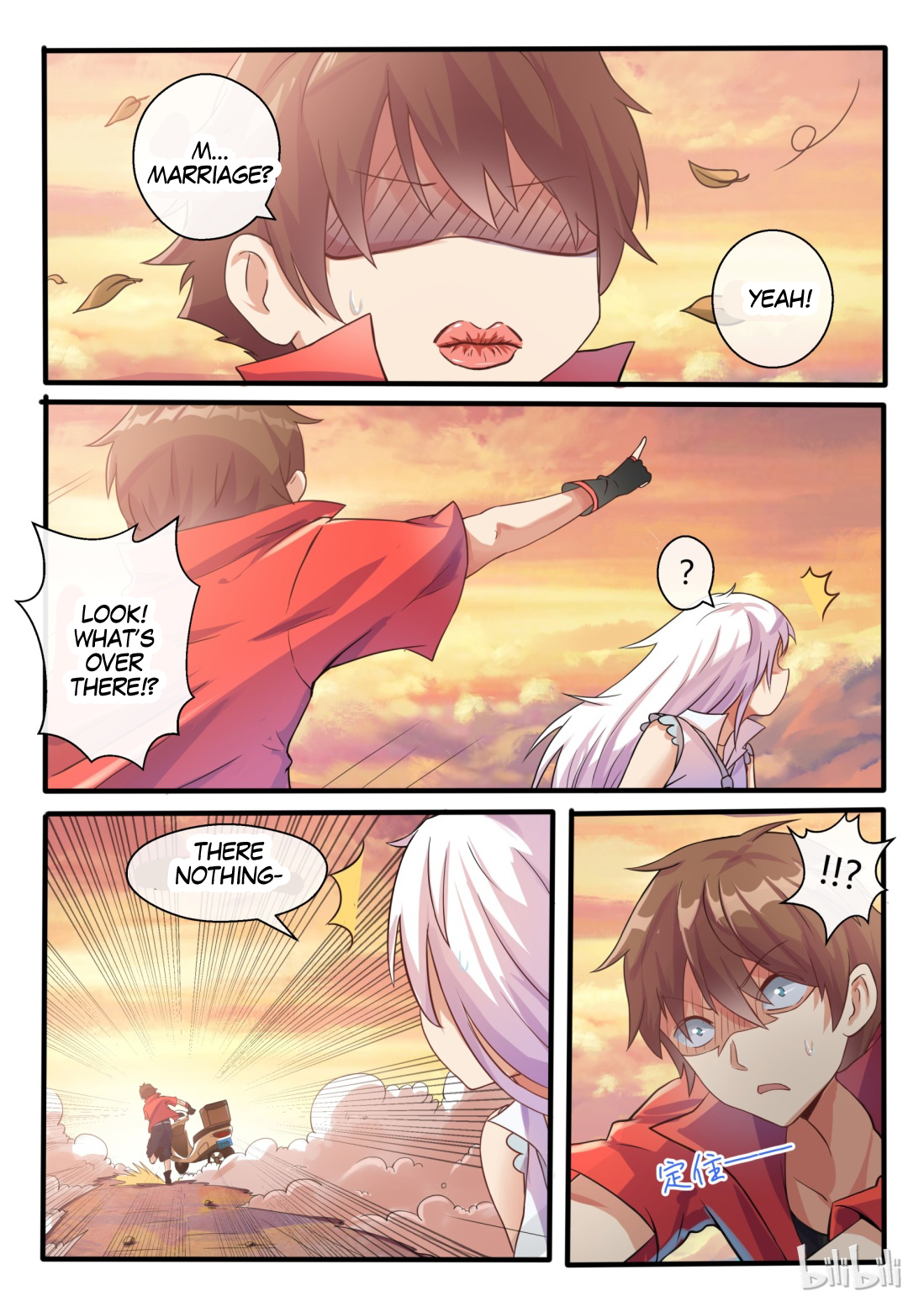 My Wife Is a Fox Spirit Repaying Kindness 第15页