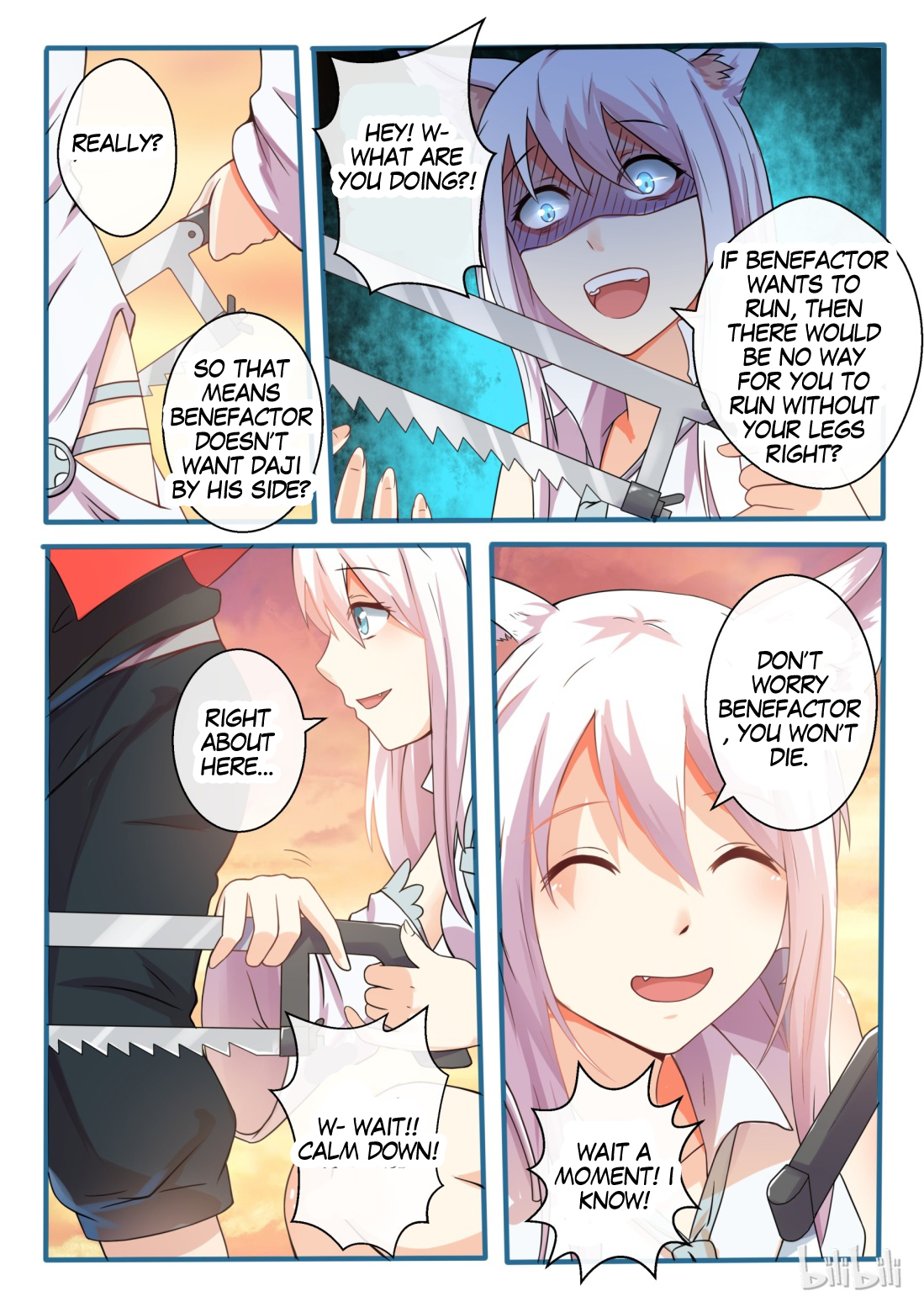 My Wife Is a Fox Spirit Repaying Kindness 第17页