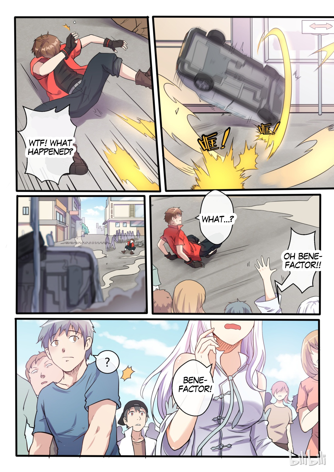 My Wife Is a Fox Spirit 第6页