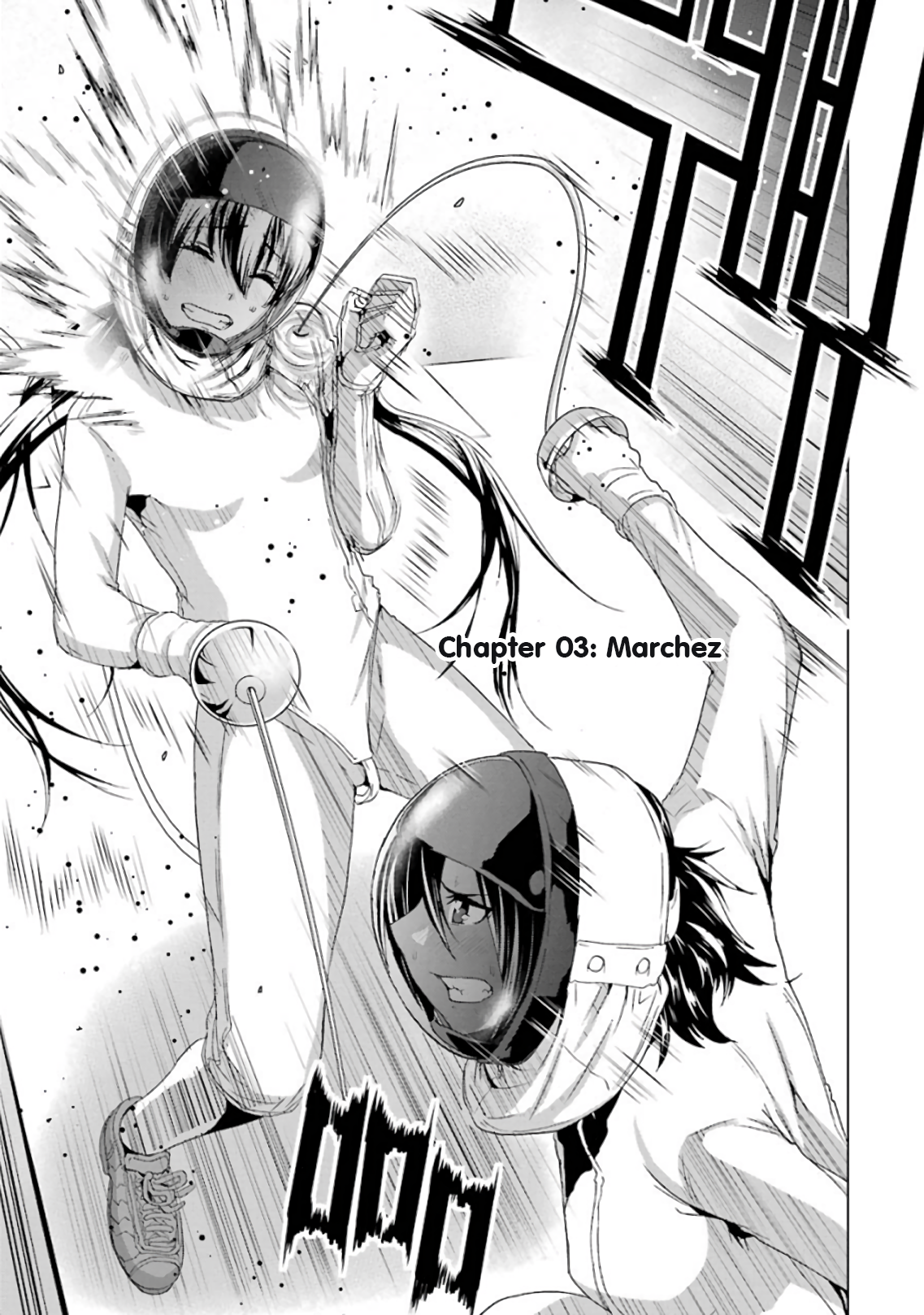 Duel! Marchez 第1页