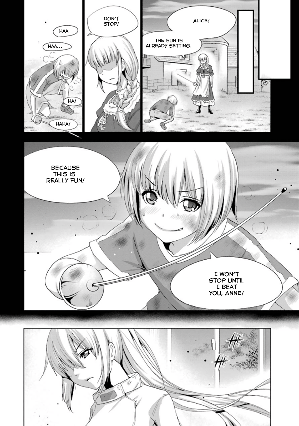Duel! Marchez 第23页