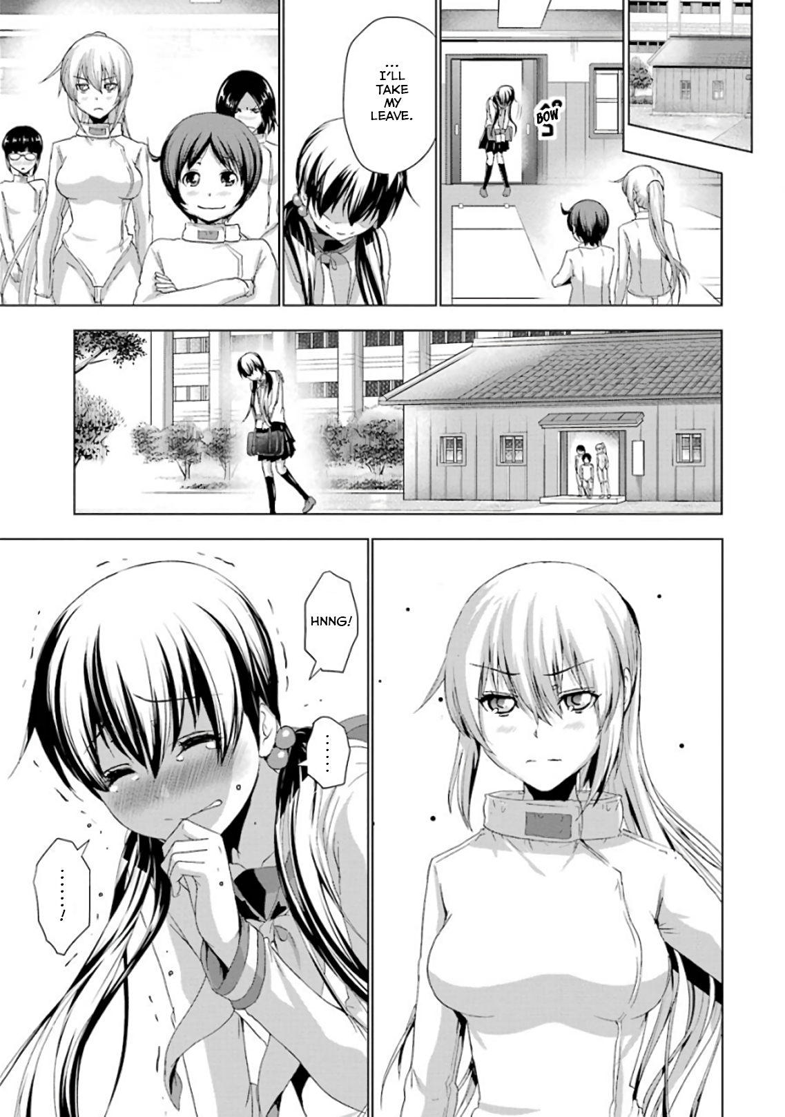 Duel! Marchez 第24页