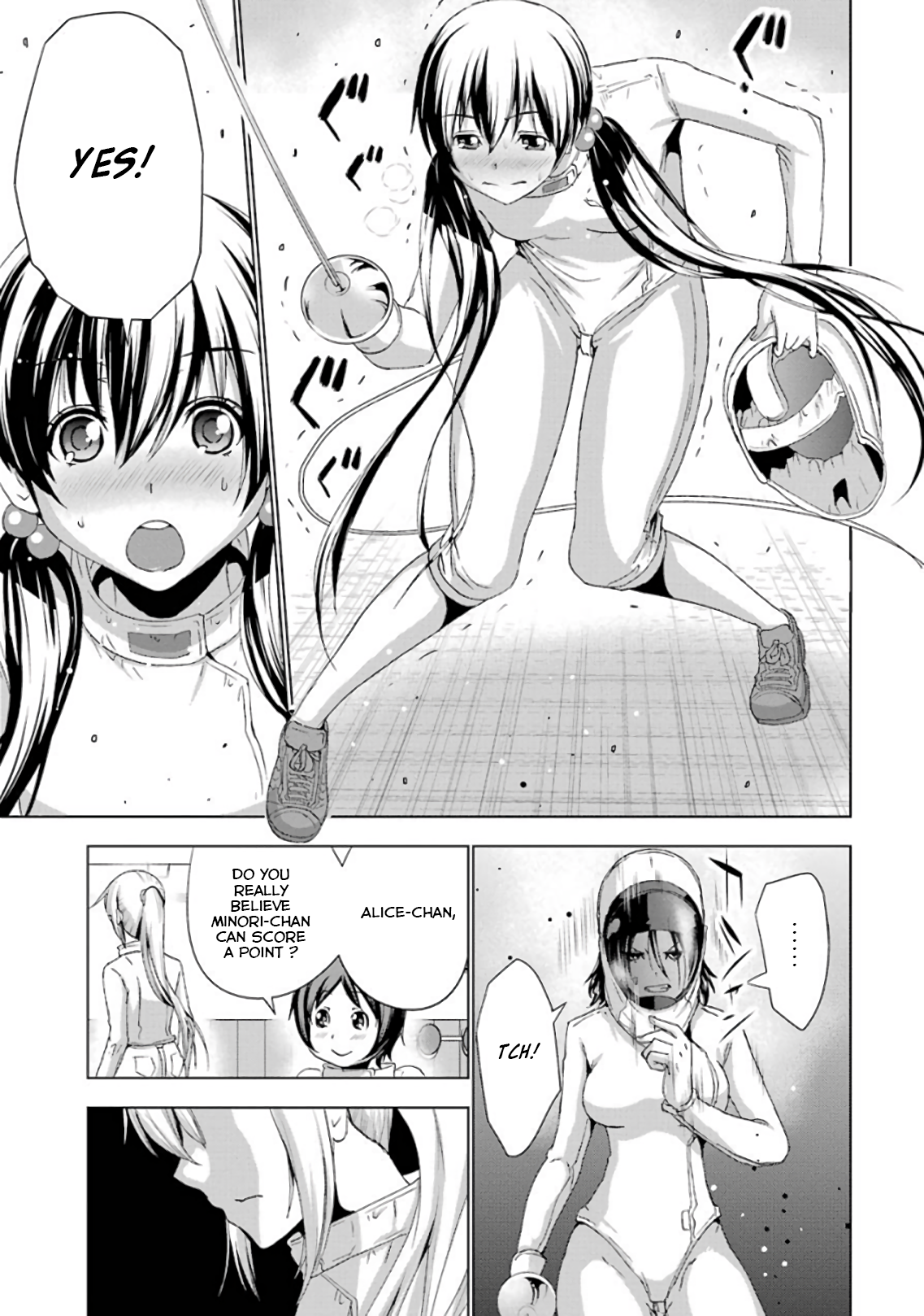 Duel! Marchez 第7页