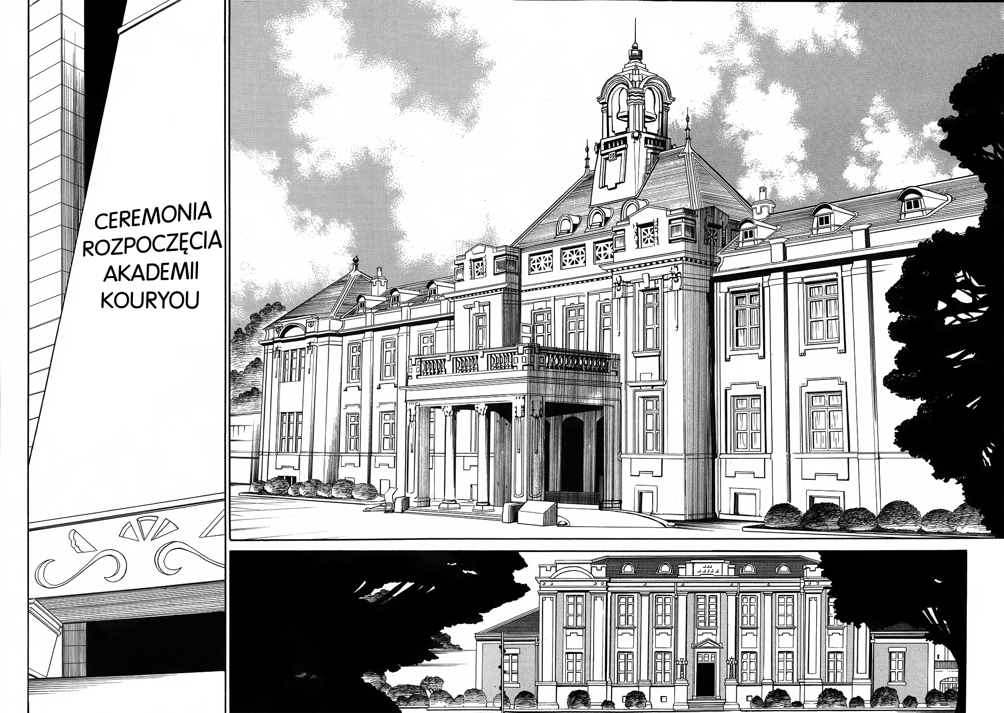 Absolute Duo Do "Tarczy" 第4页