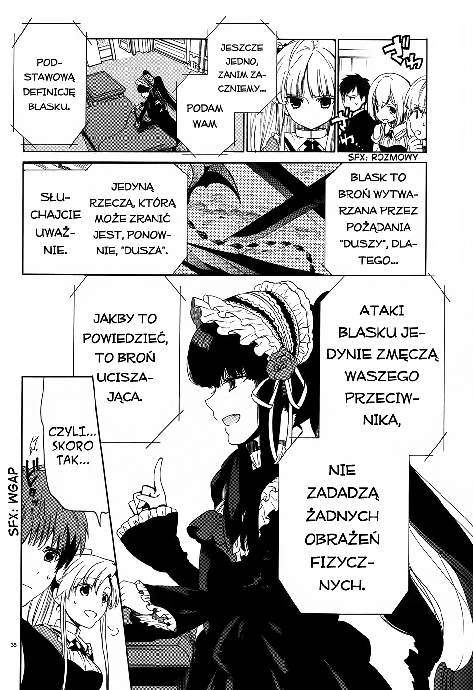 Absolute Duo Do "Tarczy" 第34页