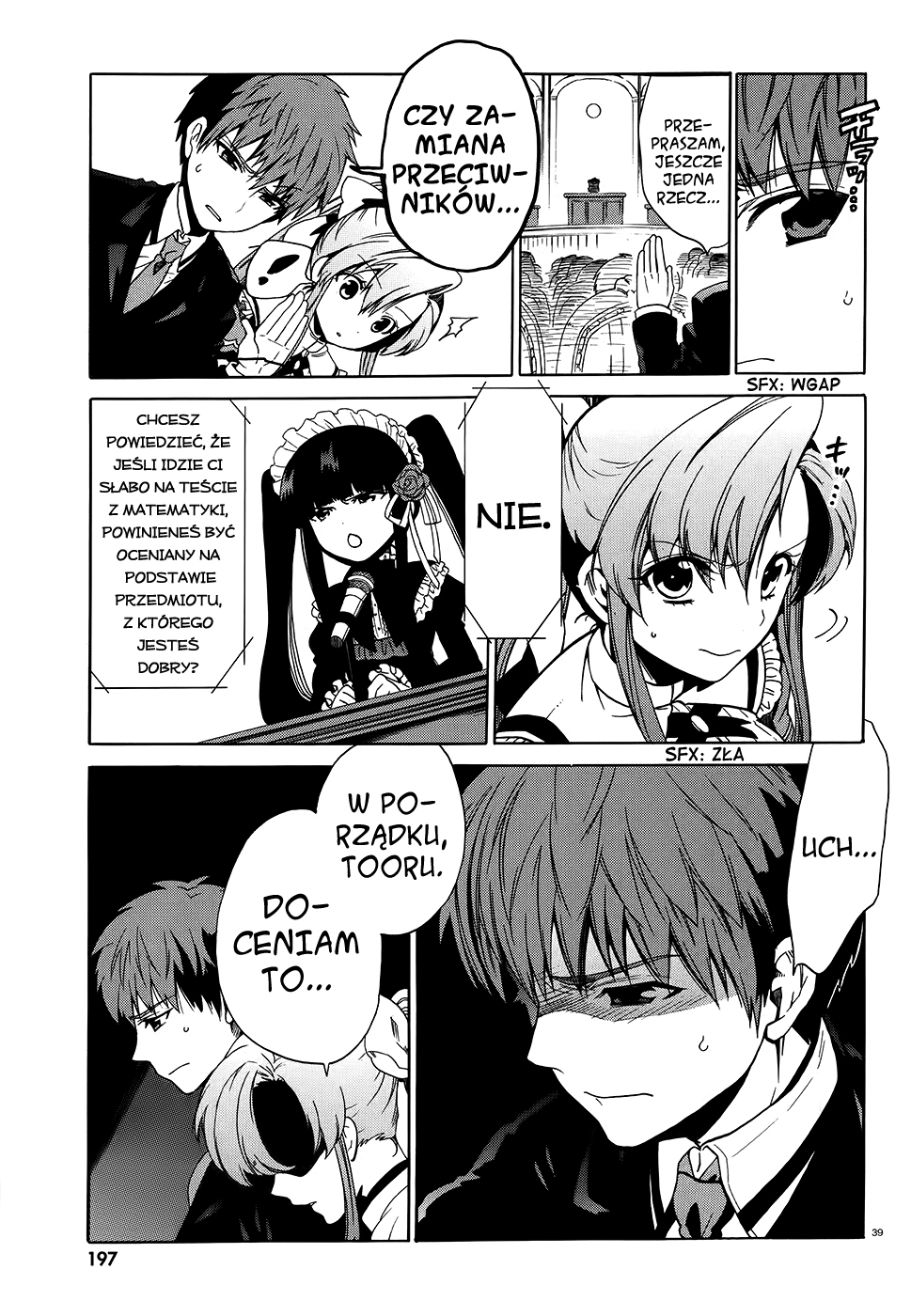 Absolute Duo Do "Tarczy" 第35页