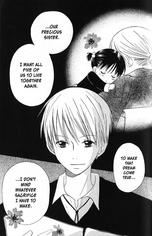 Oniichan to Issho Vol. 2 Ch. 6 第26页