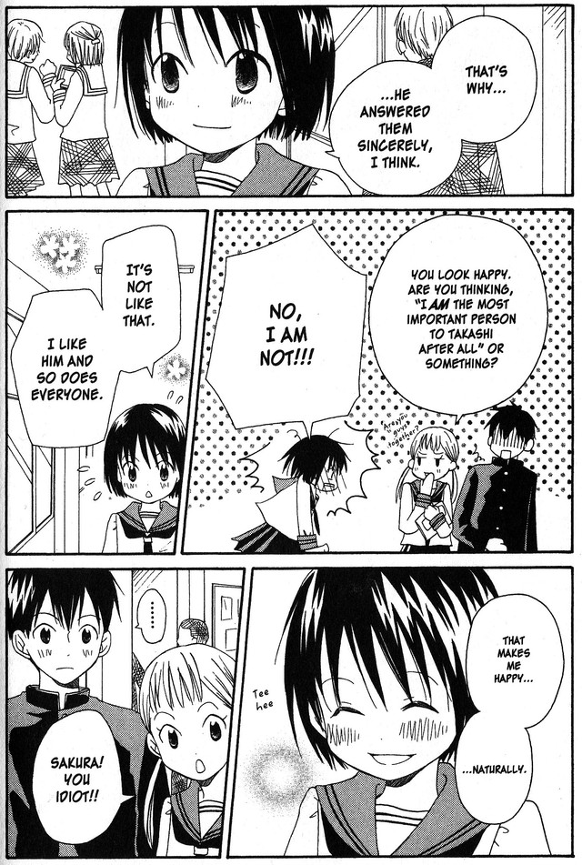 Oniichan to Issho Vol. 2 Ch. 6 第7页