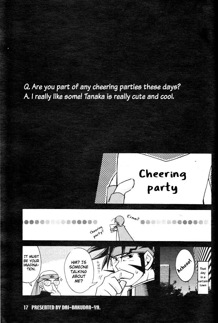Super Smash Bros. - Petit Smash! (Doujinshi) Oneshot 第16页