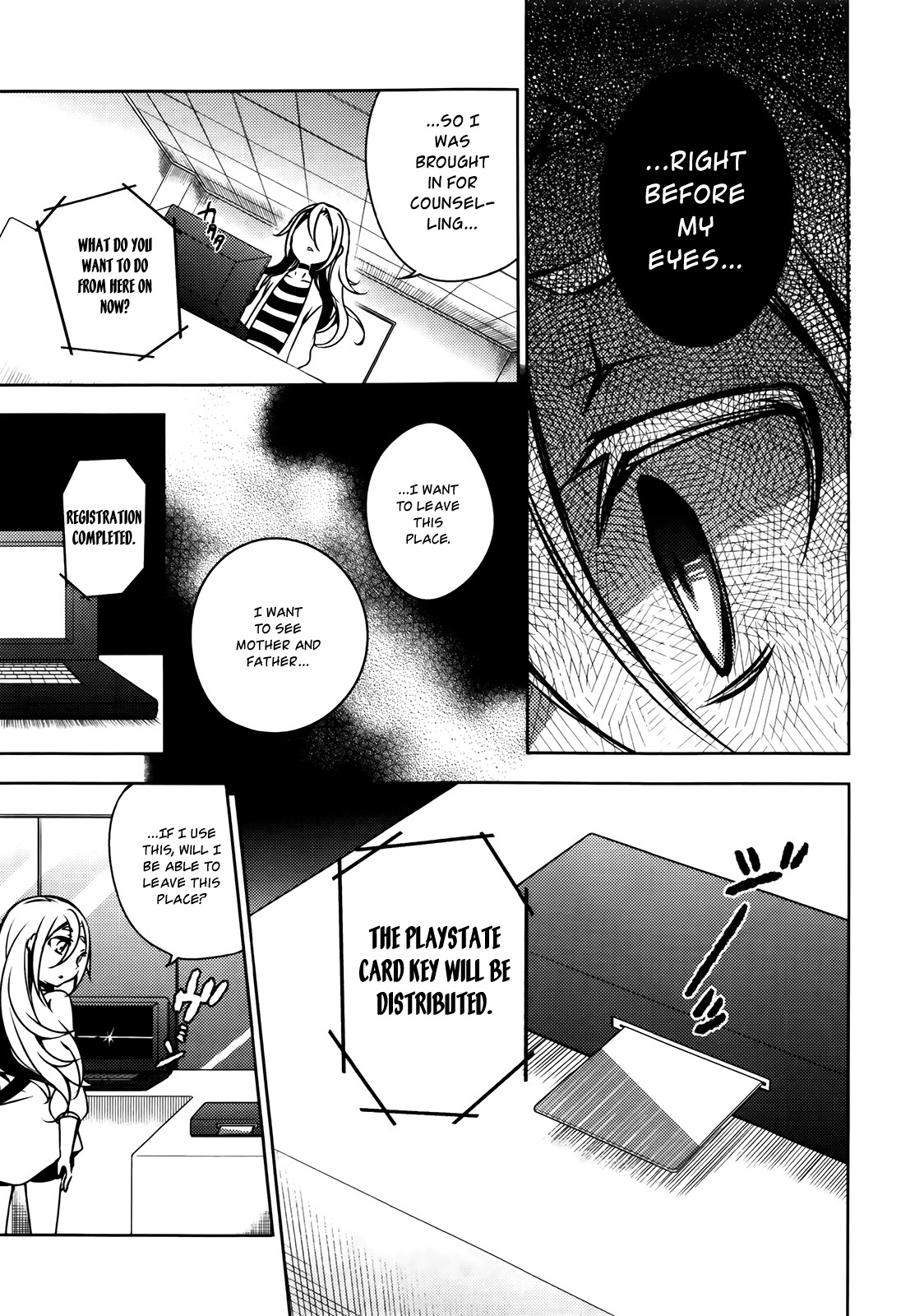 Angels of Death The Little Girl Who Lost Her Memories 第12页