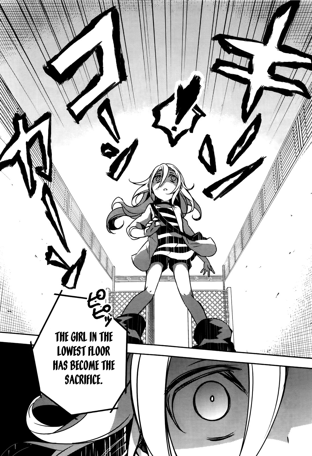Angels of Death The Little Girl Who Lost Her Memories 第14页
