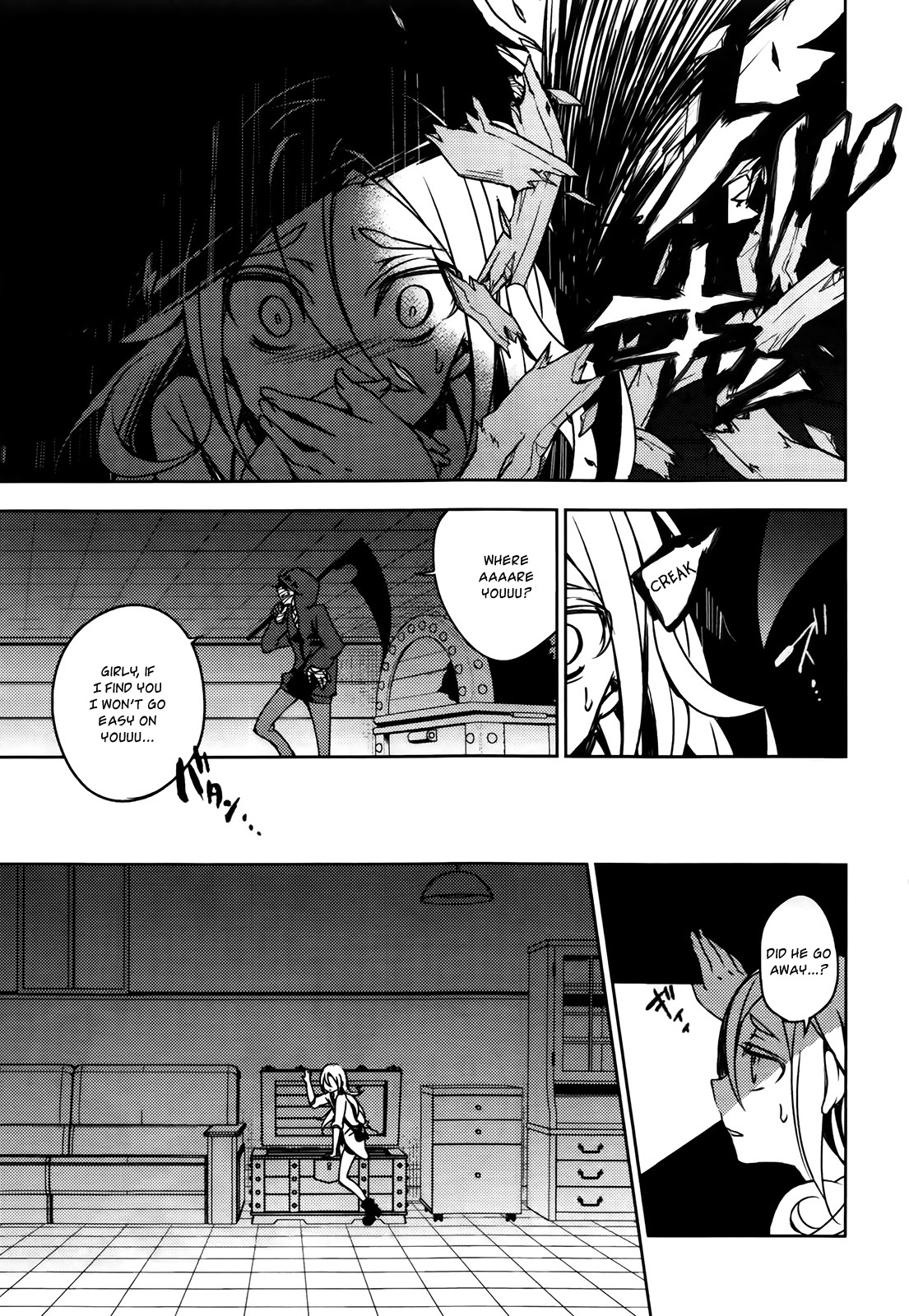Angels of Death The Little Girl Who Lost Her Memories 第32页