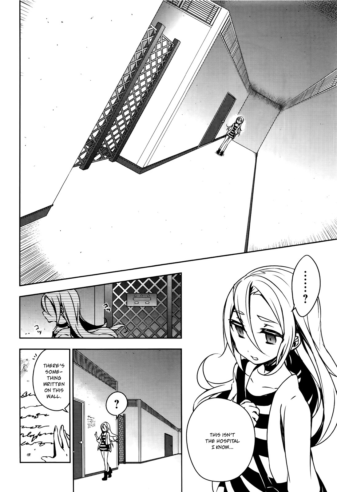 Angels of Death 第7页