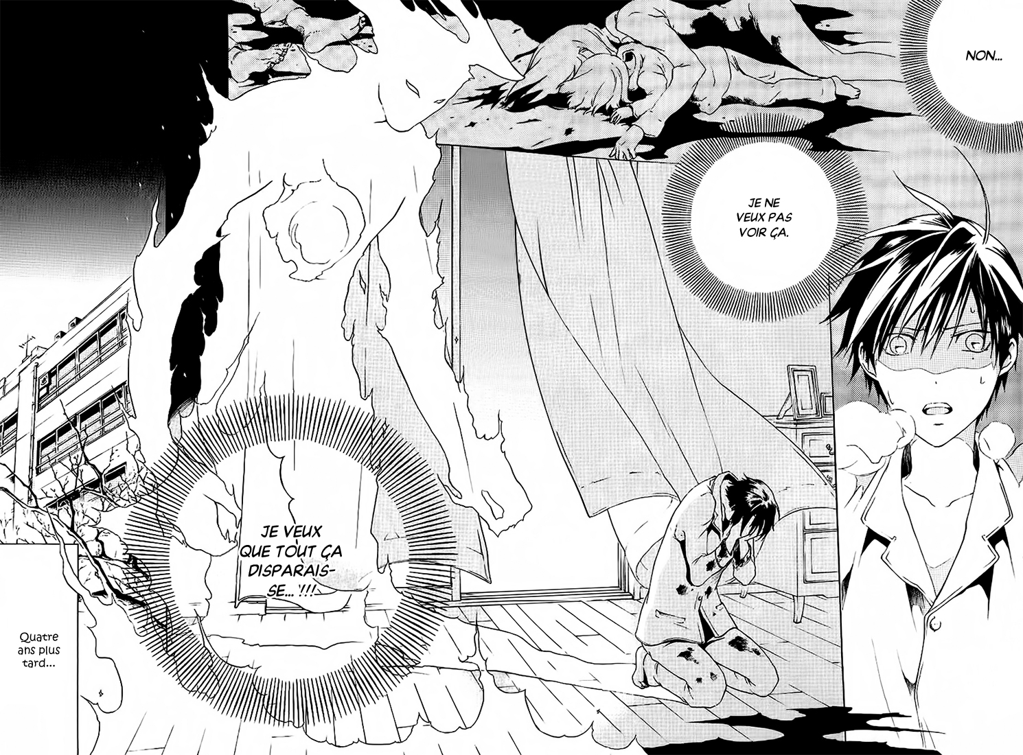Chronos - DEEP White Giant 第4页