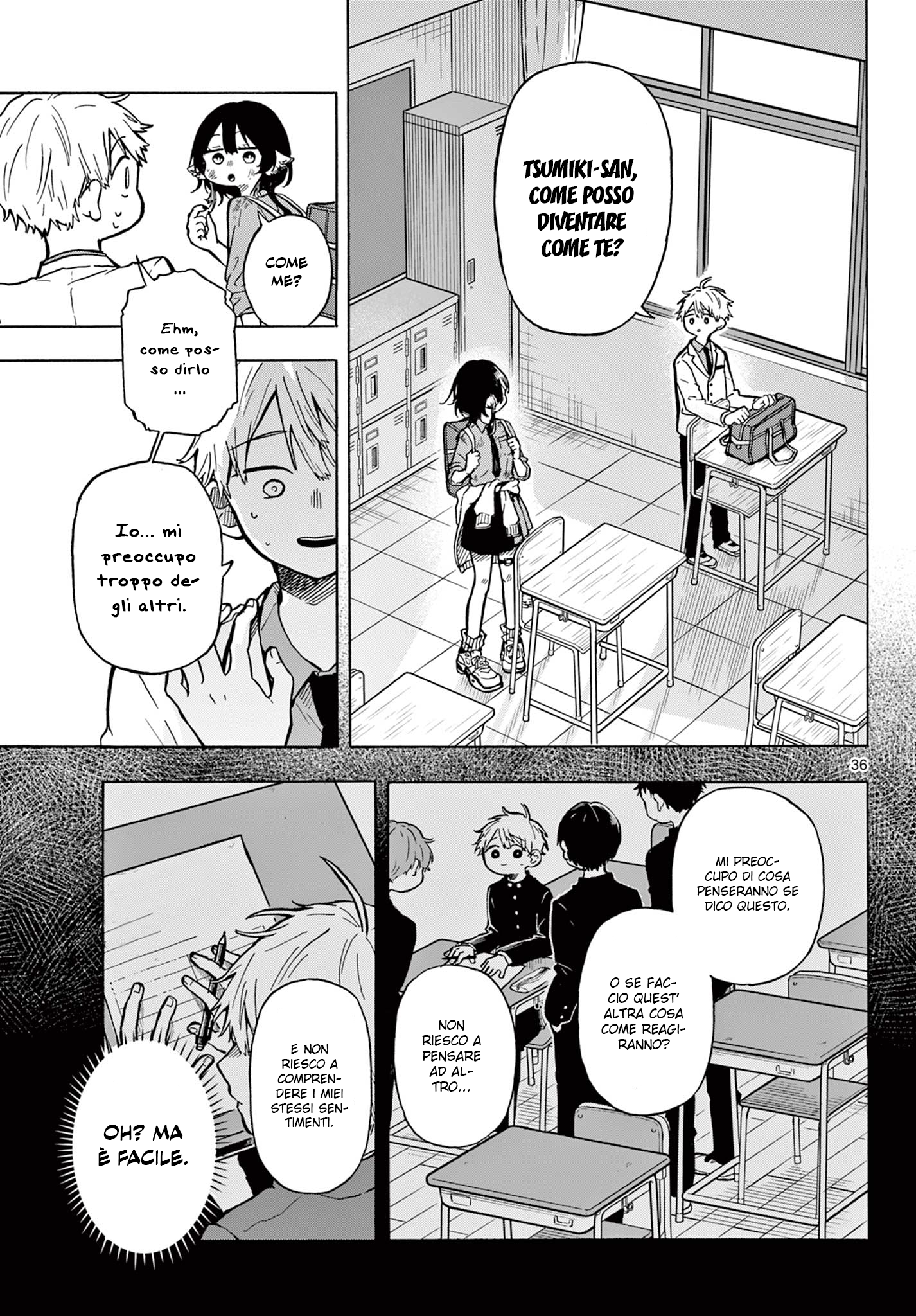 Ogami Tsumiki to Kinichijou. Tsumiki-san è un lupo mannaro 第36页