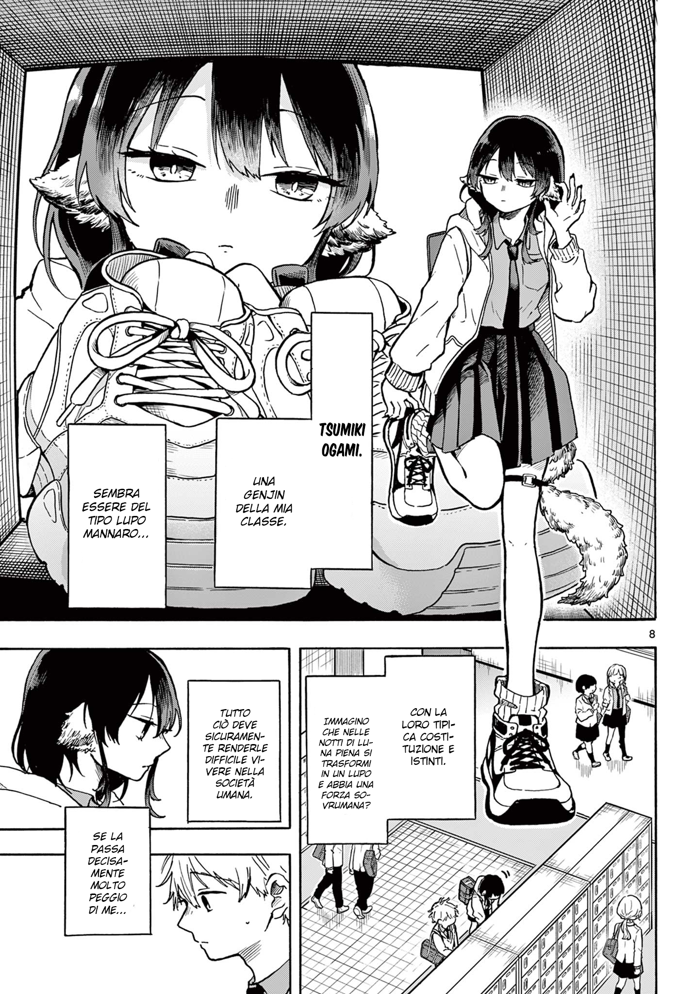 Ogami Tsumiki to Kinichijou. 第8页