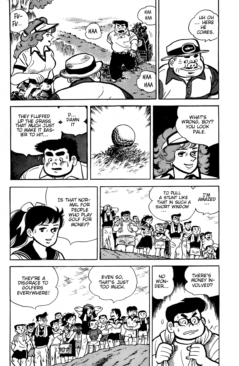 There's Good Weather Tomorrow Vol. 1 Ch. 4 第13页