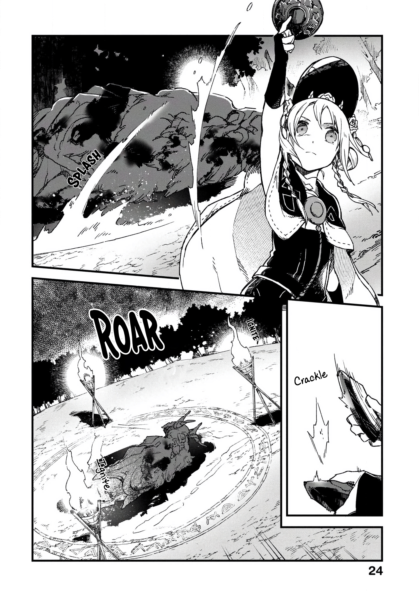 Soukon no Shoujo to Sourei no Tabi The Burning Bright Soul Sender 第26页