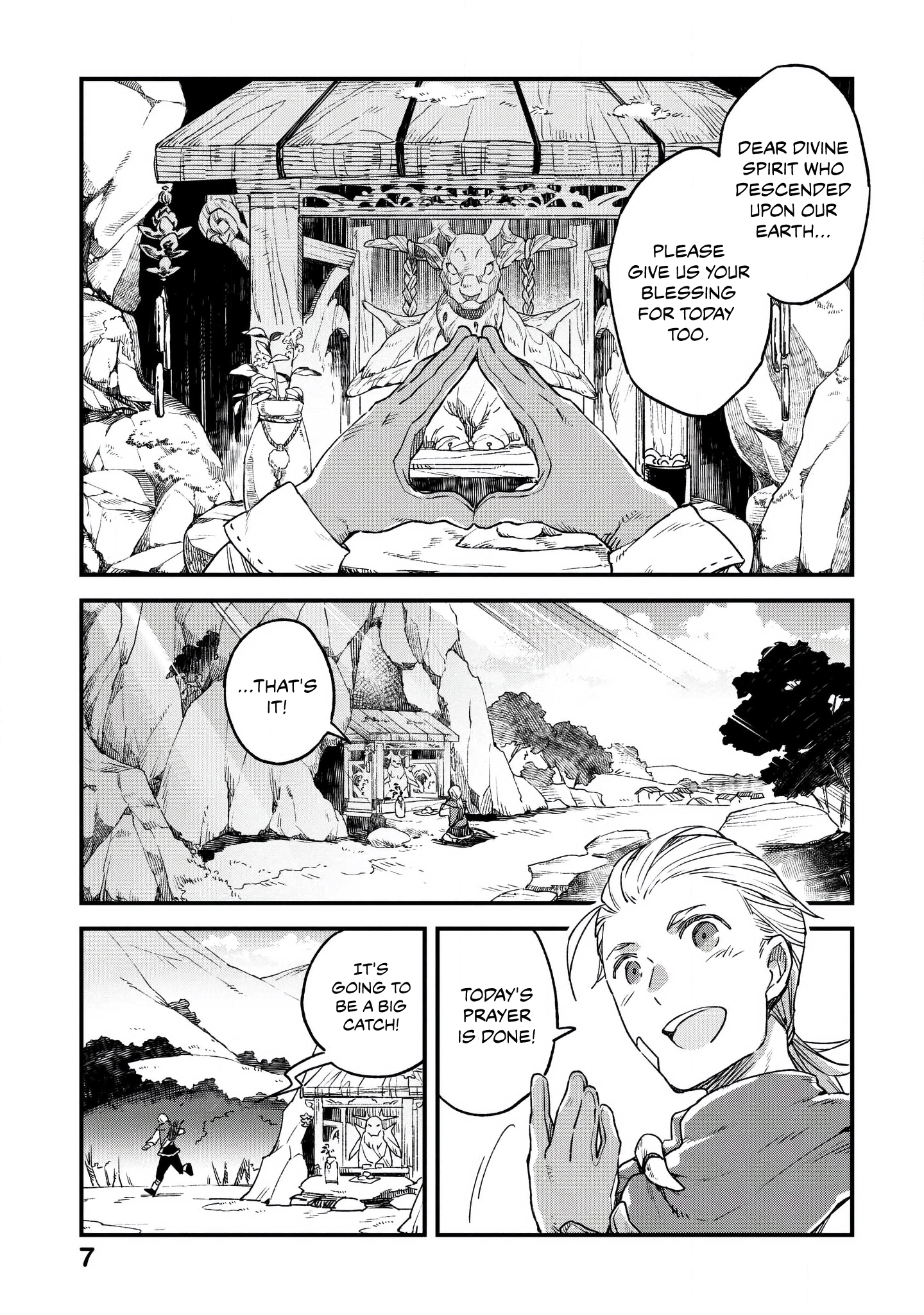 Soukon no Shoujo to Sourei no Tabi The Burning Bright Soul Sender 第9页
