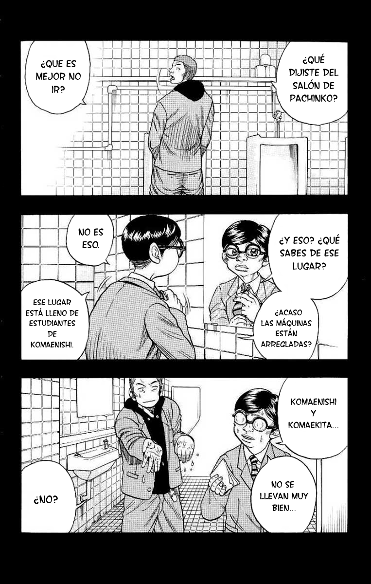 Drop Tren de cuervos 第13页