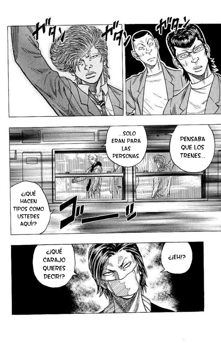 Drop Tren de cuervos 第17页