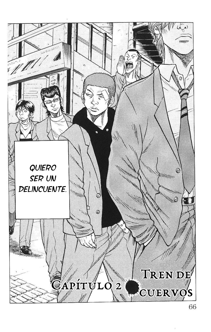 Drop Tren de cuervos 第3页