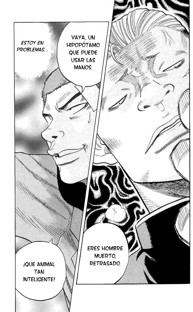 Drop Tren de cuervos 第24页