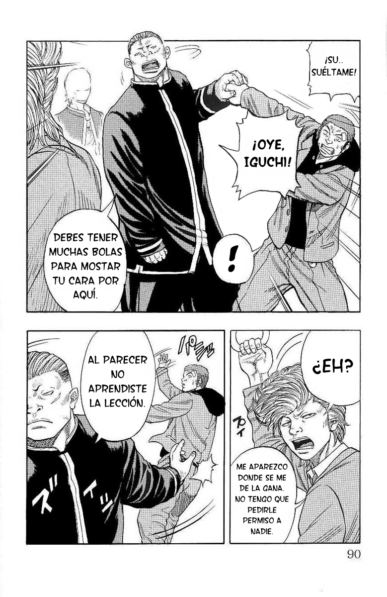 Drop Tren de cuervos 第25页